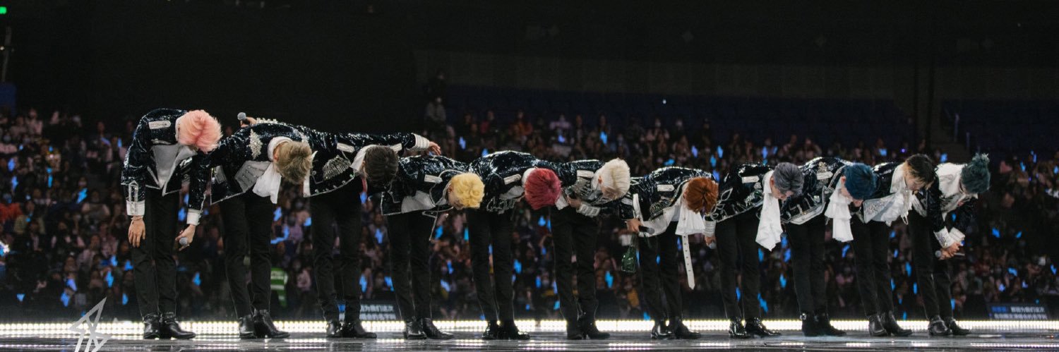 ท่องไว้ว่าเป็นแม่น้องติงร์0224丁程鑫 banner