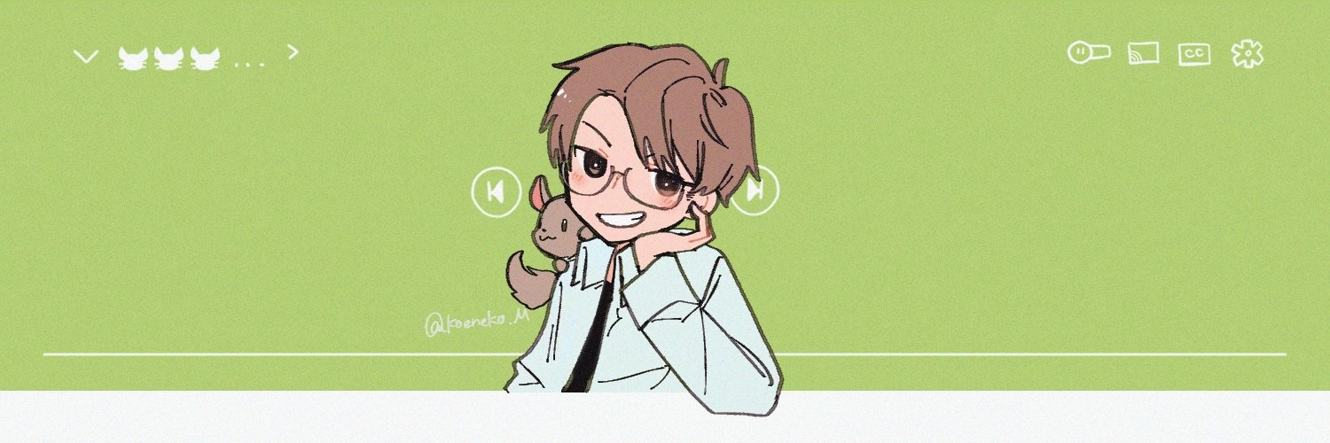 つつじ banner
