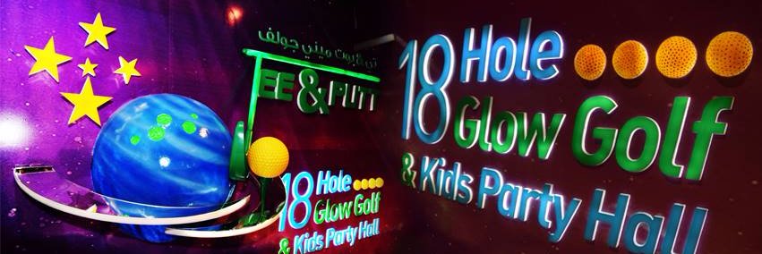 MiniGolfDubai's profile banner image