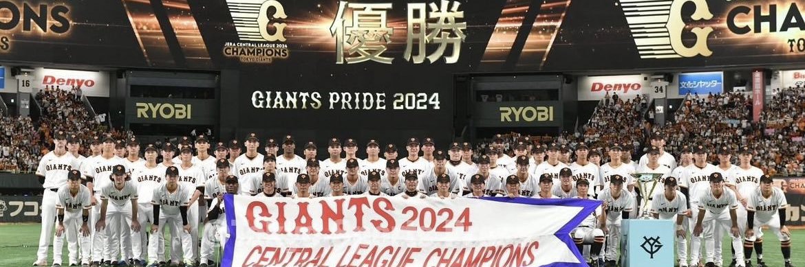 non_0924's profile banner image