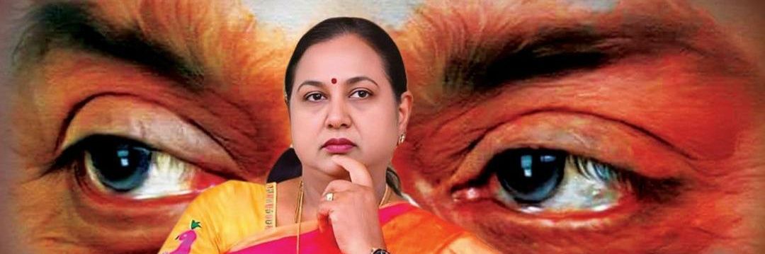 PRAVIN3319's profile banner image