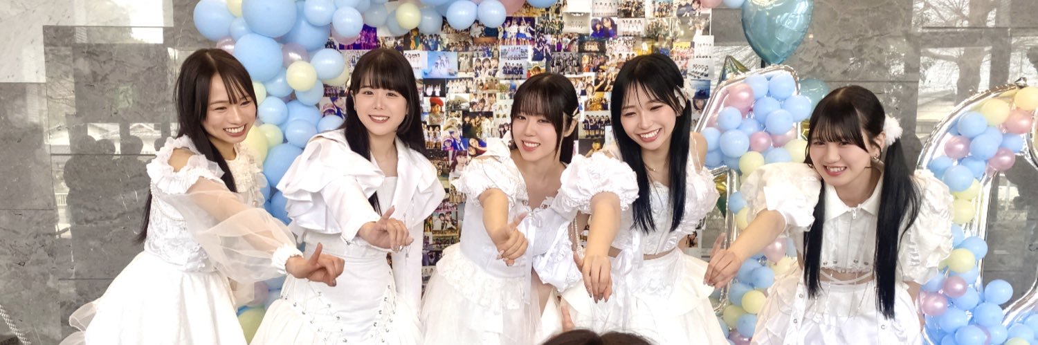 きゃな banner