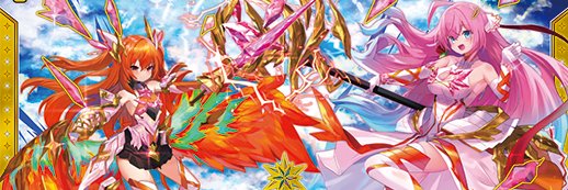 GRRR@英雄達の戦記もよろしく！ banner