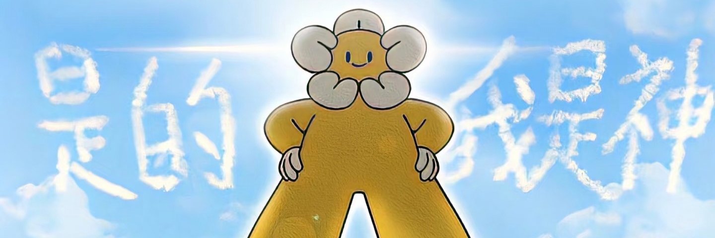 luliwy's profile banner image