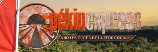 NPekinexpress's profile banner image
