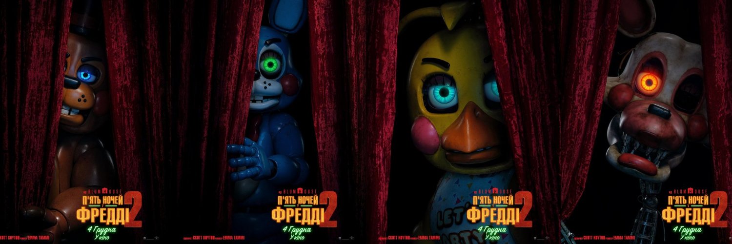 Lukititaz 🐻 banner