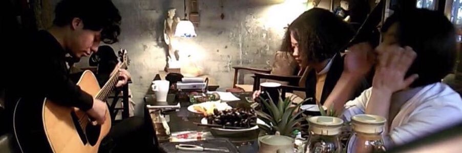 すばる| SBAL banner