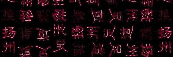 mrXenon banner