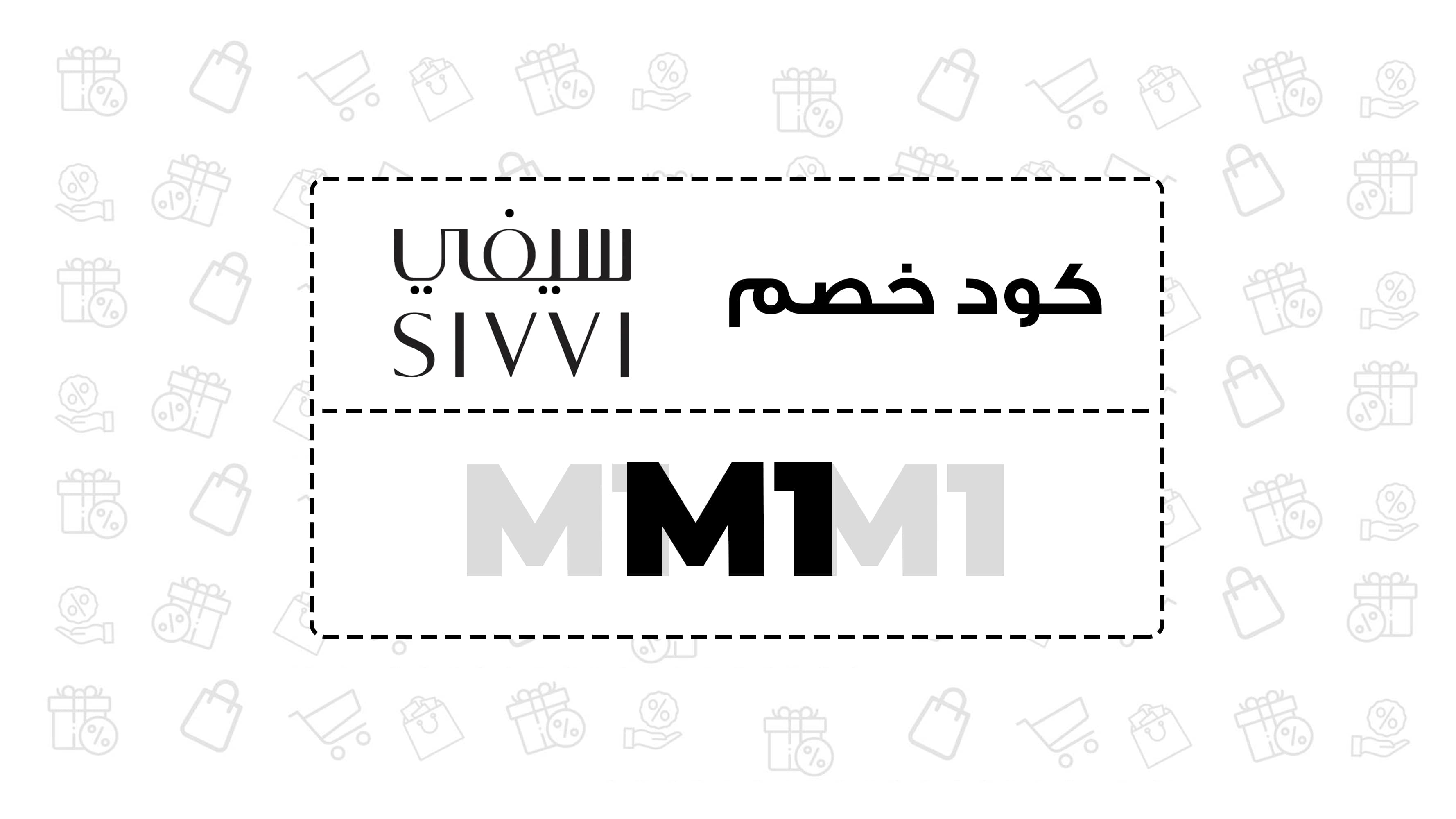 ArminSL9's profile banner image