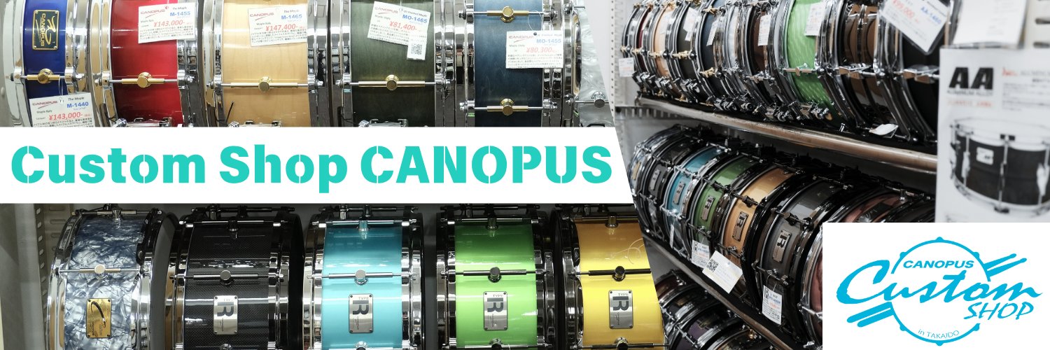 Custom Shop CANOPUS【営業時間11:00-18:30】 banner