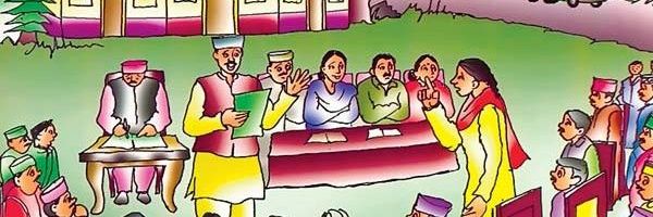 पंचायत सहायक यूनियन जिला जालौन banner