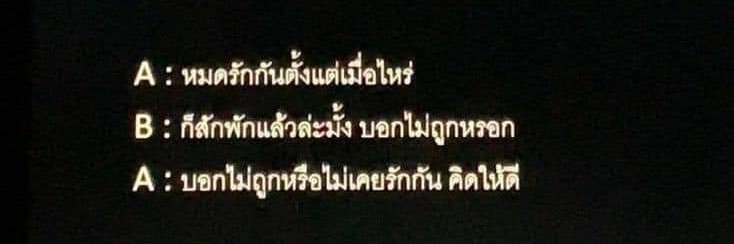 家 banner