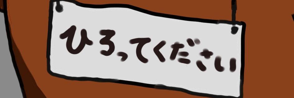 くれせンと (@crescent_rise) / Posts / X