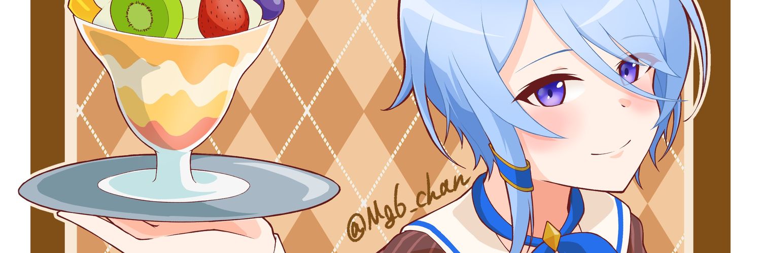 まぐろちゃん banner