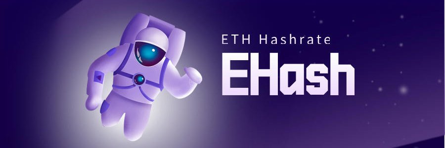EHash banner