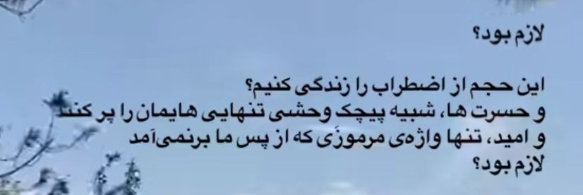 ماماسیتا 🧸 banner