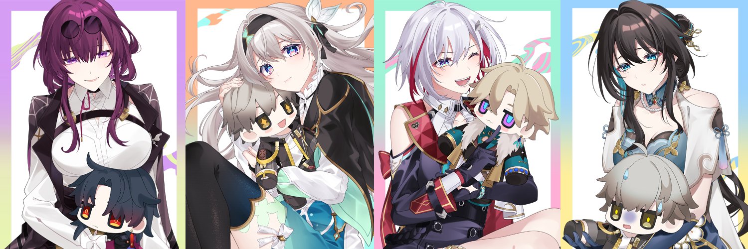 暁 banner