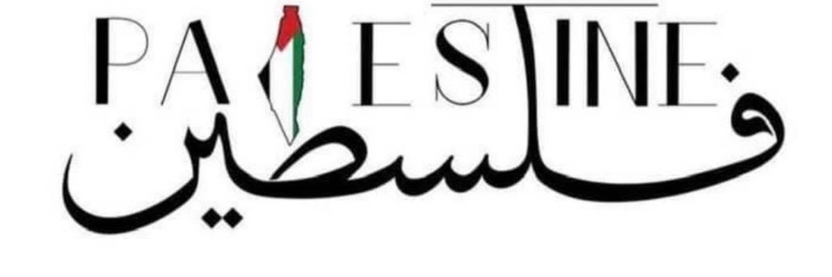 EnasASafi1's profile banner image