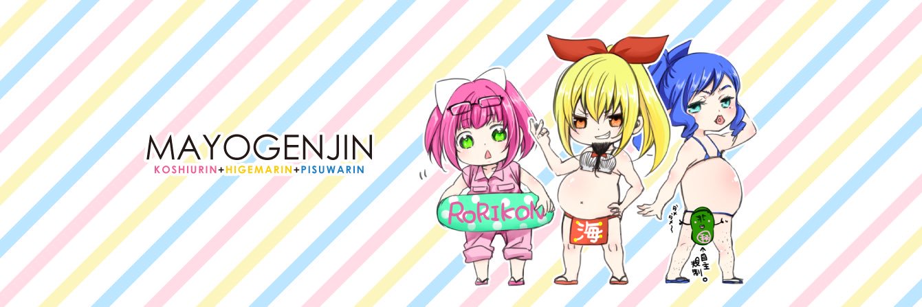 ari_slo's profile banner image