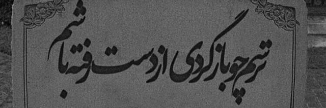 IYasimn's profile banner image