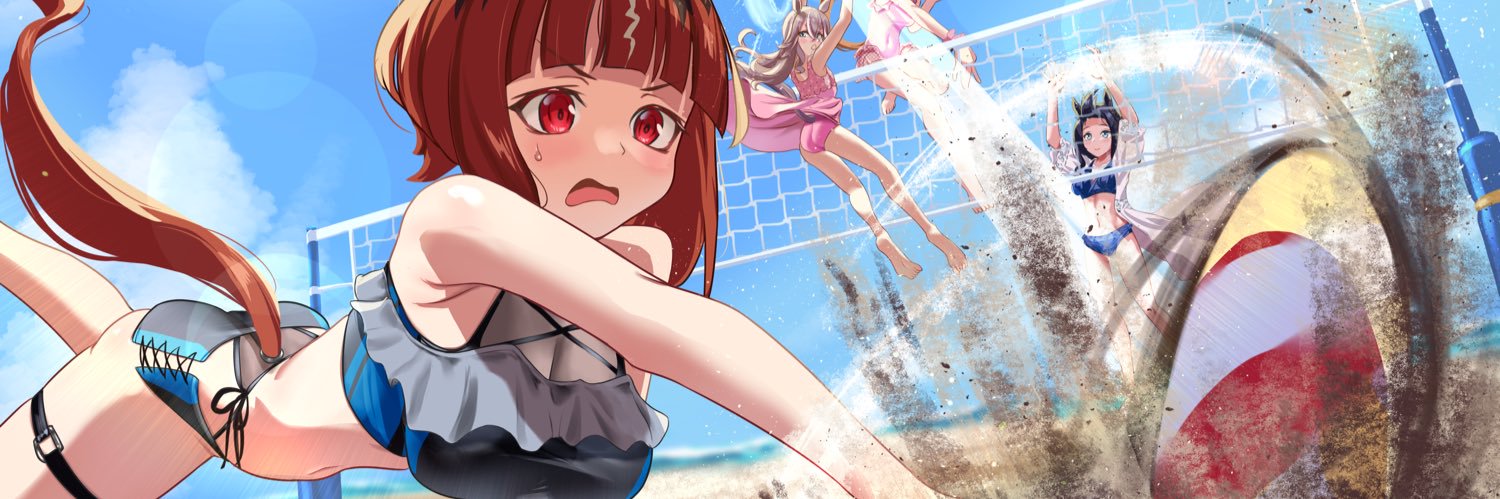 たつみ やしろ's banner
