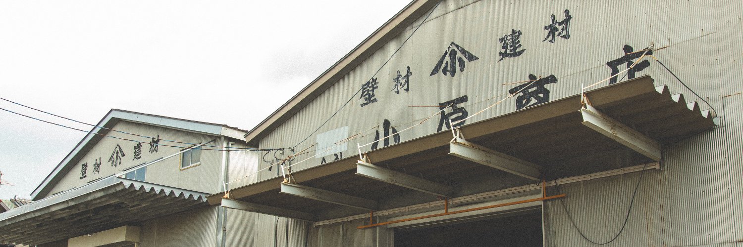 obarakko's profile banner image