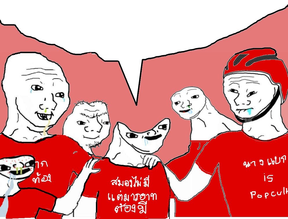 Sin the vatnik slayer banner