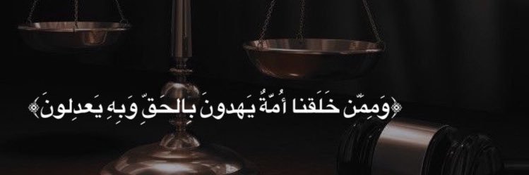 Bushra_1470's profile banner image
