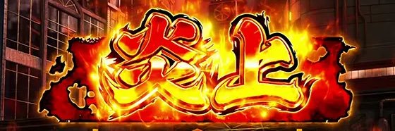 職業お金減らし屋さん🩵ྀི banner