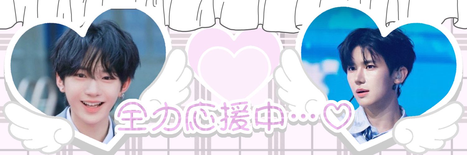 ttatsuki_07k's profile banner image