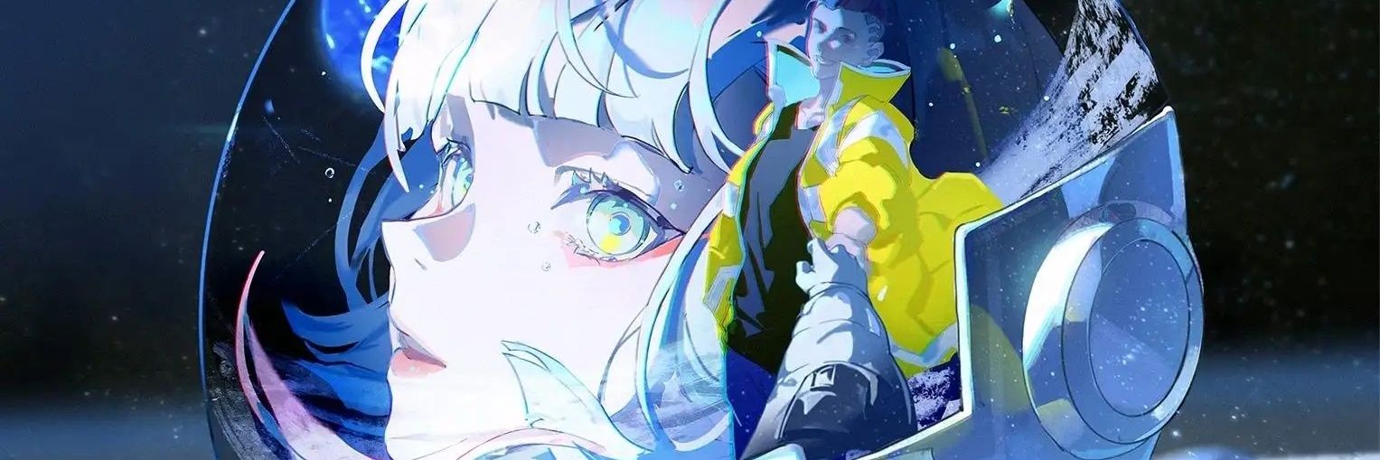 Sheetno banner