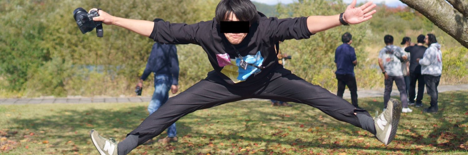 ntesusu's profile banner image