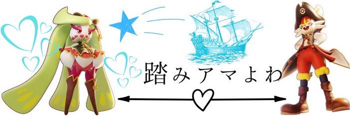 ぎんさん banner