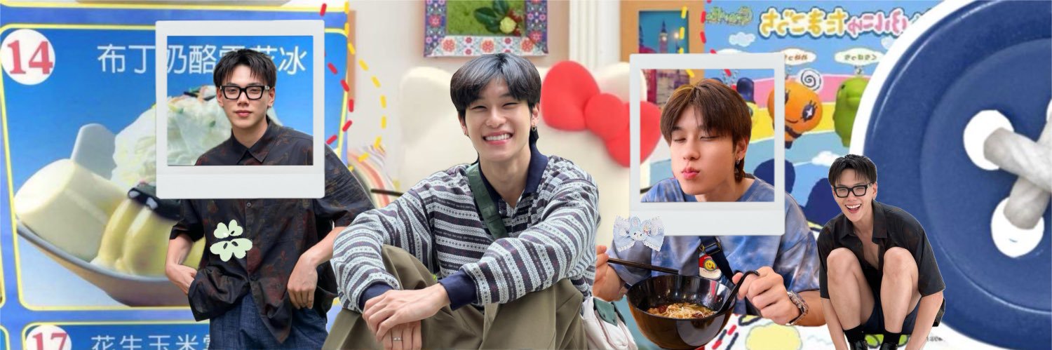 เก้ทบ๋อยส์ 𐙚's banner