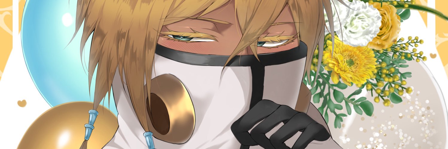 Nijiran's banner