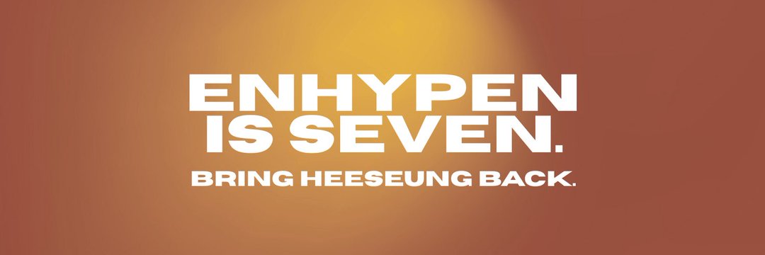 lili । ENHYPEN IS SEVEN banner