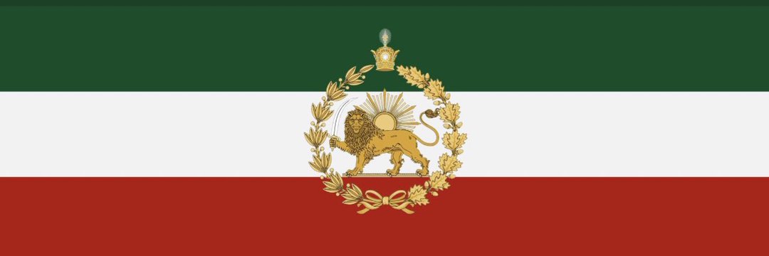 افرا banner