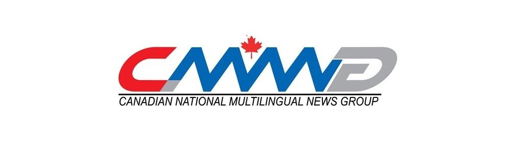 Canadian National Multilingual Newsgroup's banner