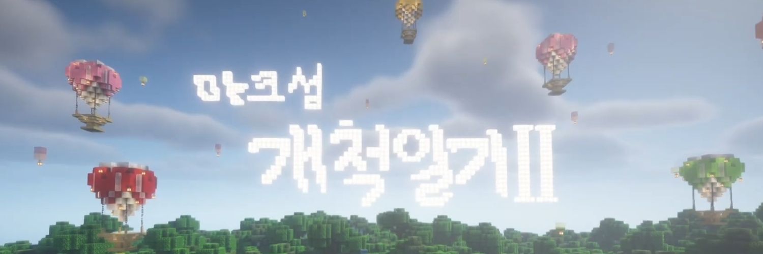 CUrry__99's profile banner image