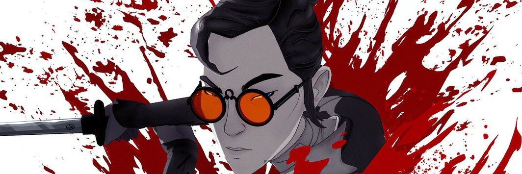 Eric ⚡️ banner