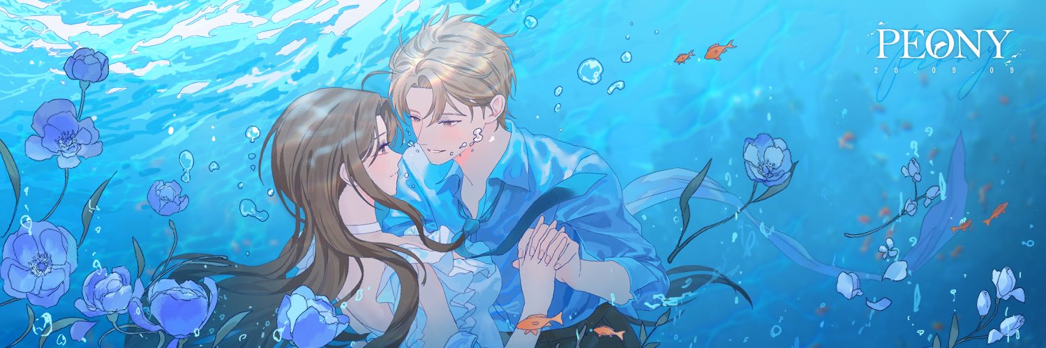 heqrtcrush's profile banner image