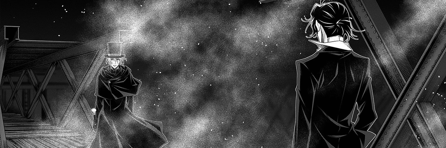 gumi banner