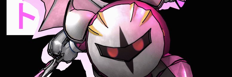 Placeholder banner
