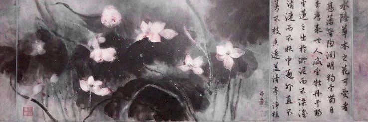 ✧˖°. vanilla !'s banner