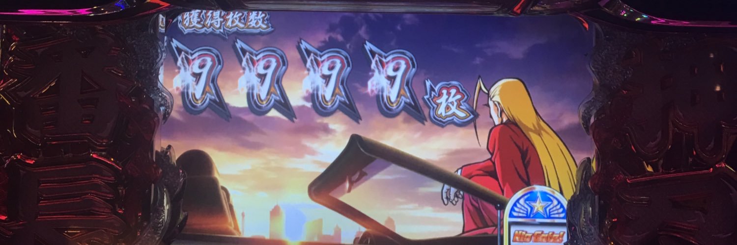 atponpoko's profile banner image