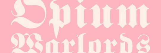 𝓼𝓸𝓵𝓪𝓻𝓪𝓷𝓾𝓼 🏴‍☠️ banner