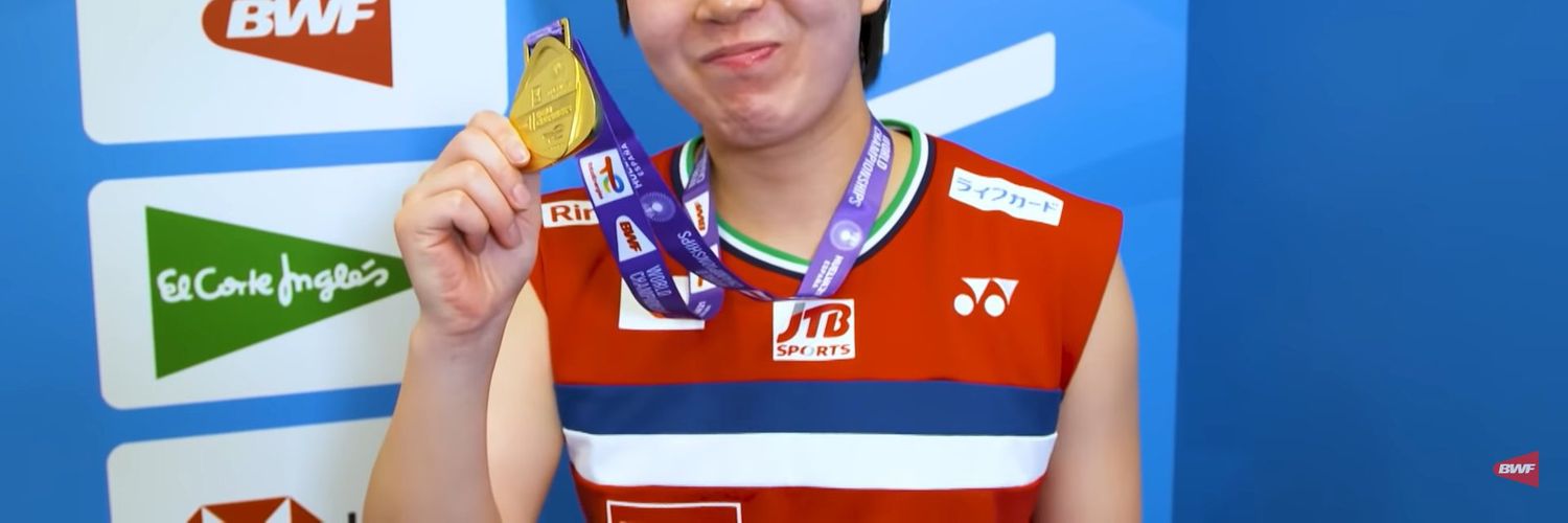🌸⛸🏸💫 banner