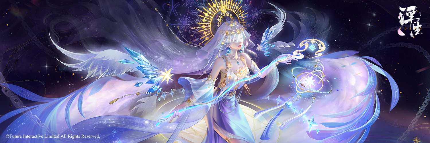 FUSHO-浮生- banner