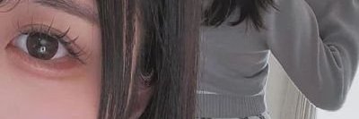 x banner