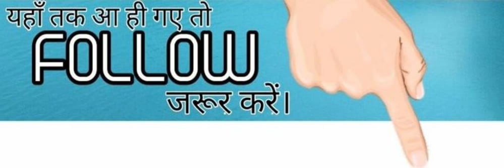 Anjalbaba's profile banner image